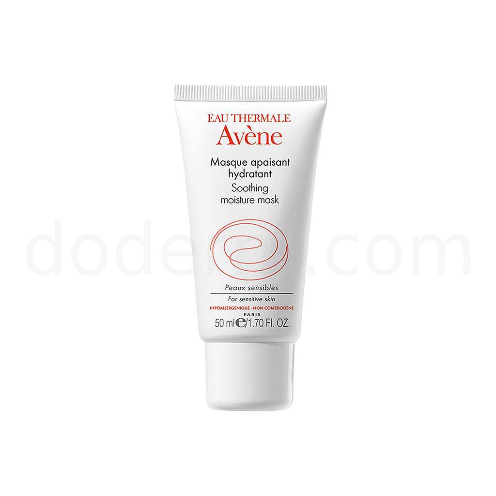 avene moisture